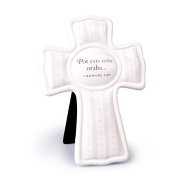 Piazza Cross-For This Child I Prayed Span - No. 17882 PI1512221